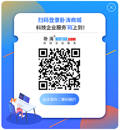 安徽省網(wǎng)站建設(shè)、APP小程序開(kāi)發(fā)外包