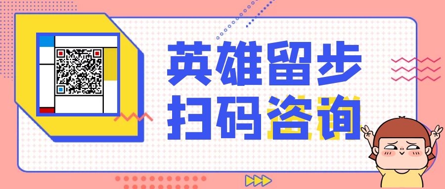 淮北計算機(jī)軟件著作權(quán)申請